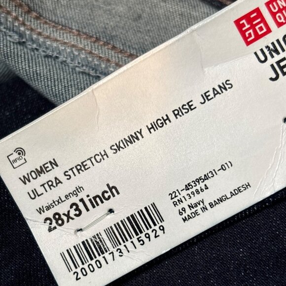 NWT UNIQLO Ultra Stretch Skinny High Rise Jeans 28 x 31 Dark Wash Denim 69 Navy - Picture 3 of 4